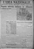 giornale/TO00185815/1916/n.237, 5 ed